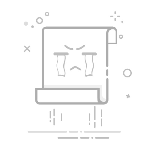 2025最新超详细VMware Tools安装教程（Windows虚拟机）